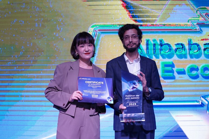 Pakistan KEL Award 2025 by Alibaba.com